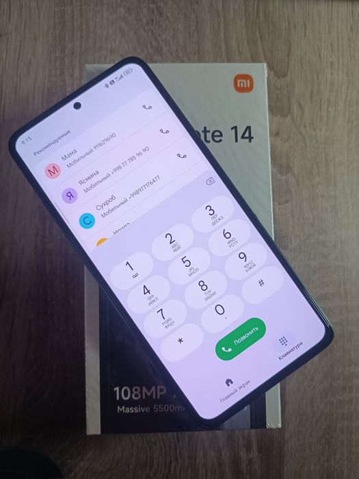 Продам redmi note 14 в отличном состоянии с гарантией