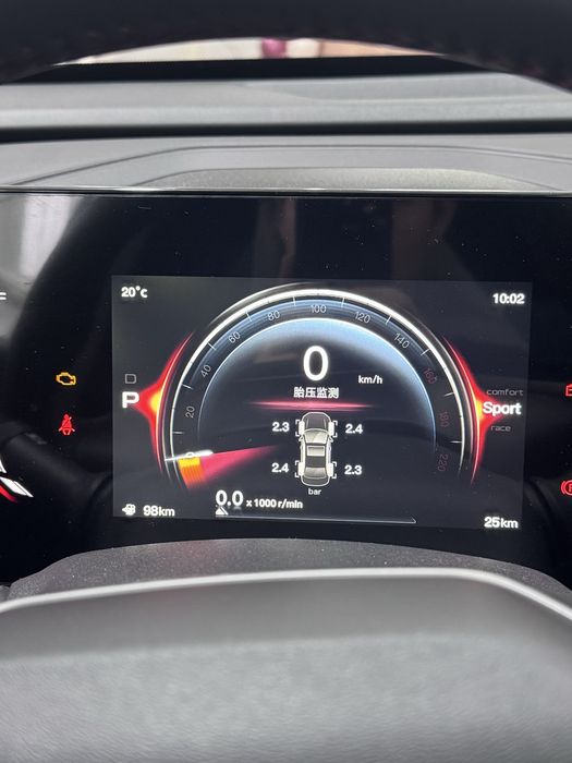 Руссификация машин / установка приложений