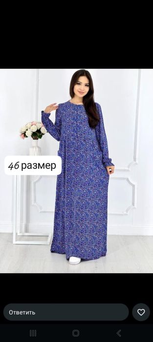 Платья для дома штапель, бамбук