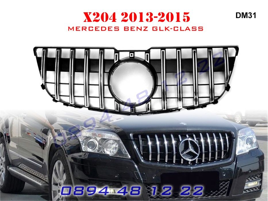 Предна Решетка GT Mercedes GLK ГТ X204 Мерцедес ГЛК Х204 13-15г AMG