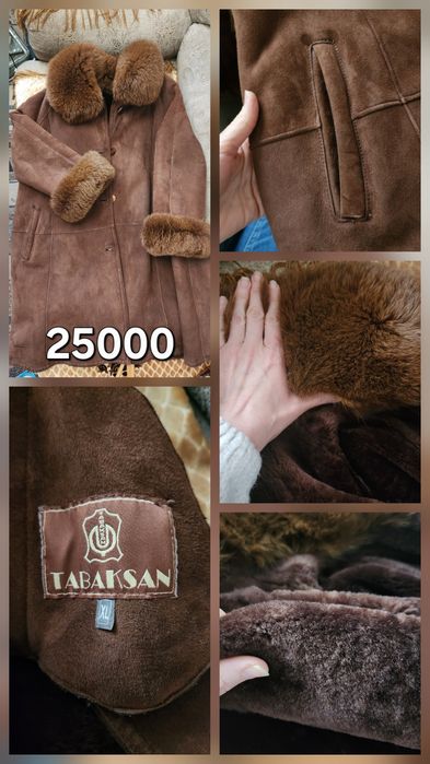 Продам дублёнку в отличном состоянии