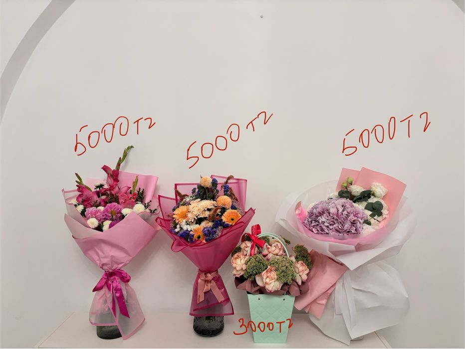 Продаю цветы не дорого город Алматы.