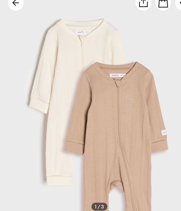 Бебешки дрешки 56 размер