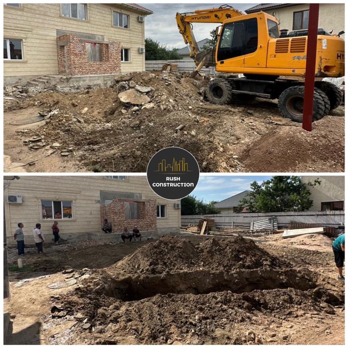 Снос и демонтаж зданий и сооружений