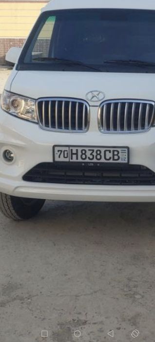 Shineray T32. Sotiladi.