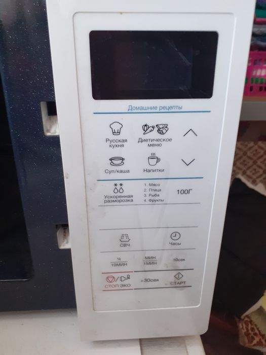 Продам Микроволновку Самсунг