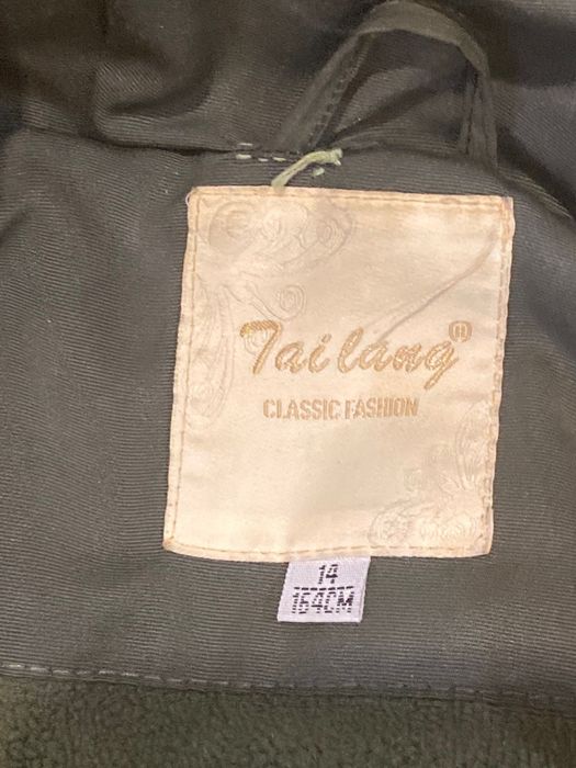 Продам зимние куртки