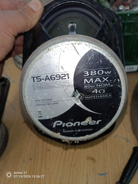 Тонколони Pioneer