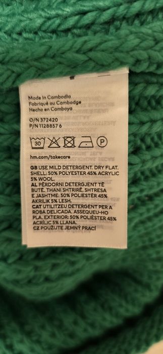 Ново със етикет.  Дамско оригинално пуловерче.  H& M.