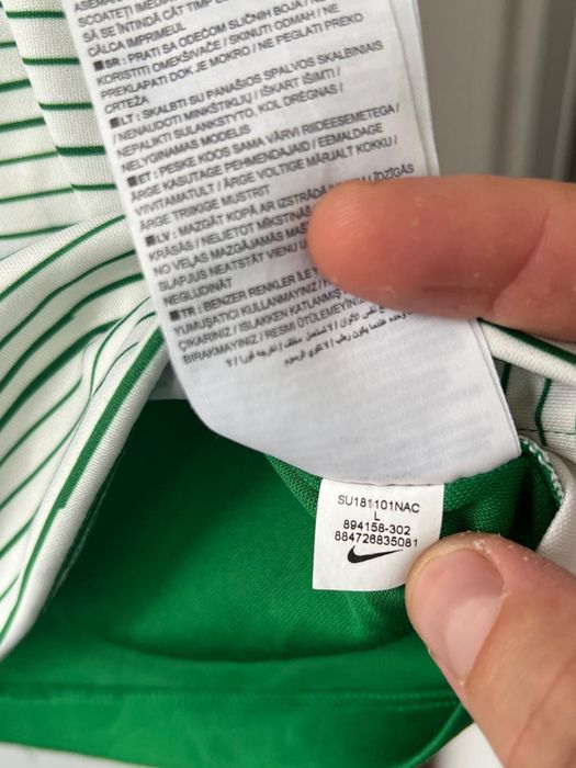 Tricou FC Augsburg Germania nike