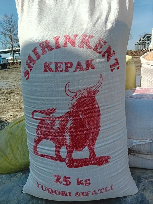 Кепак Отруби   Оптом Соус оптом