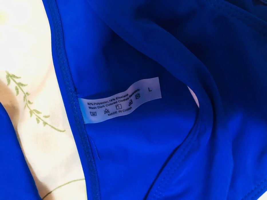 Нов бански разпродажба