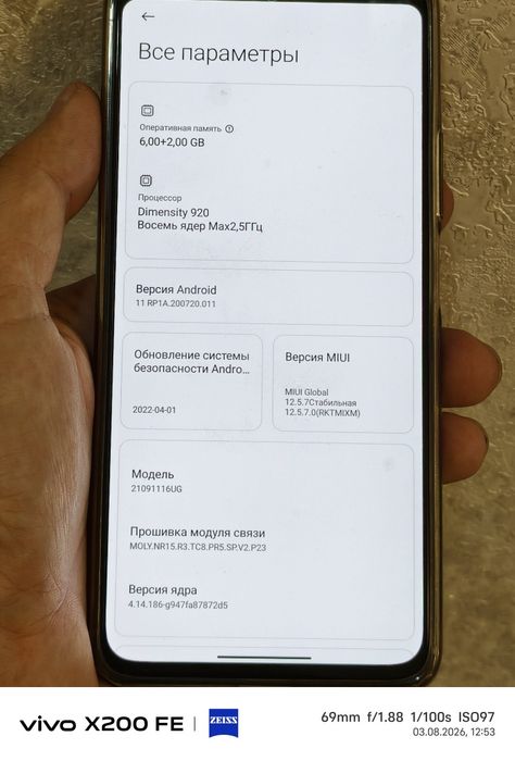 Redmi note 11 Pro plus 5G