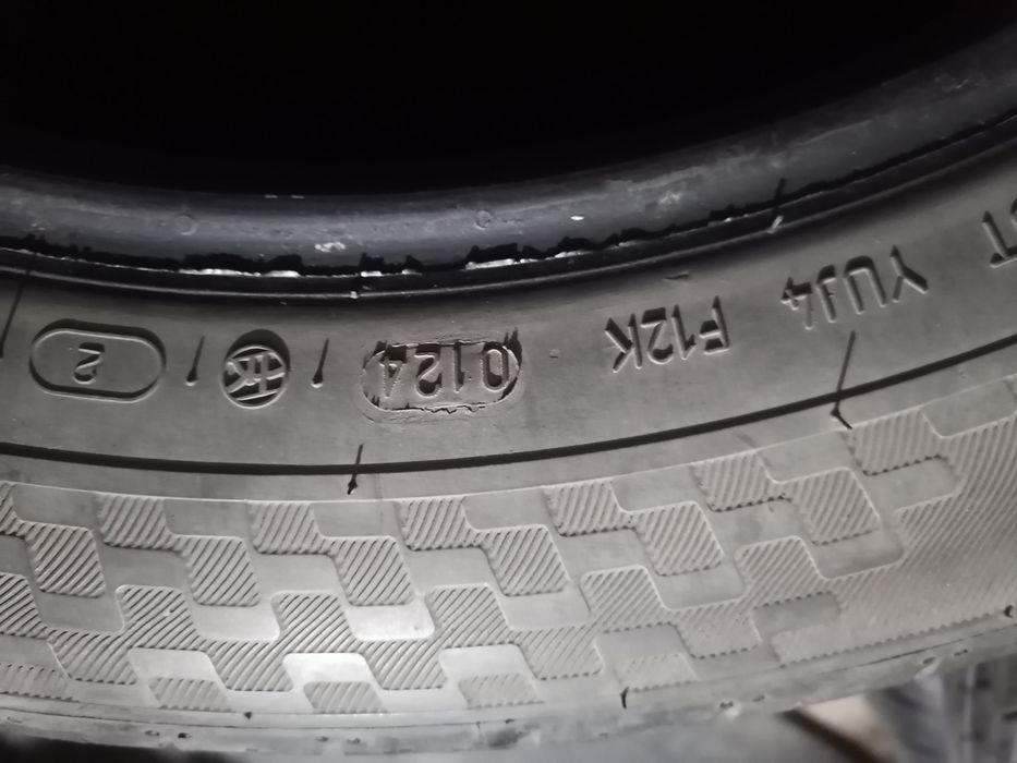 Продам летнию резину на 18