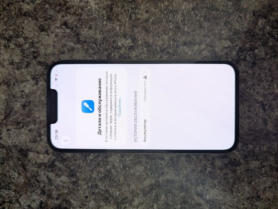 Продам iphone 13 pro