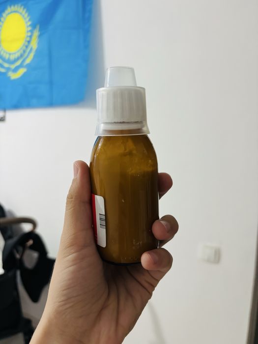 Продам холудексан