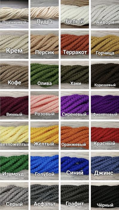 Подвесное кресло-гамак