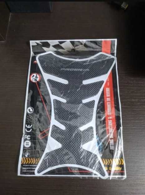 Протектор за резервоар - универсален