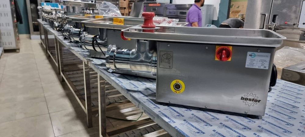 Myasarobka myasarubka myasarofka misrobka мясорубка мийасаропка