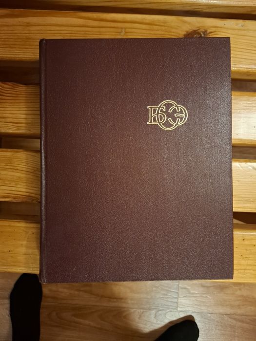 Книги энциклопедия СССР