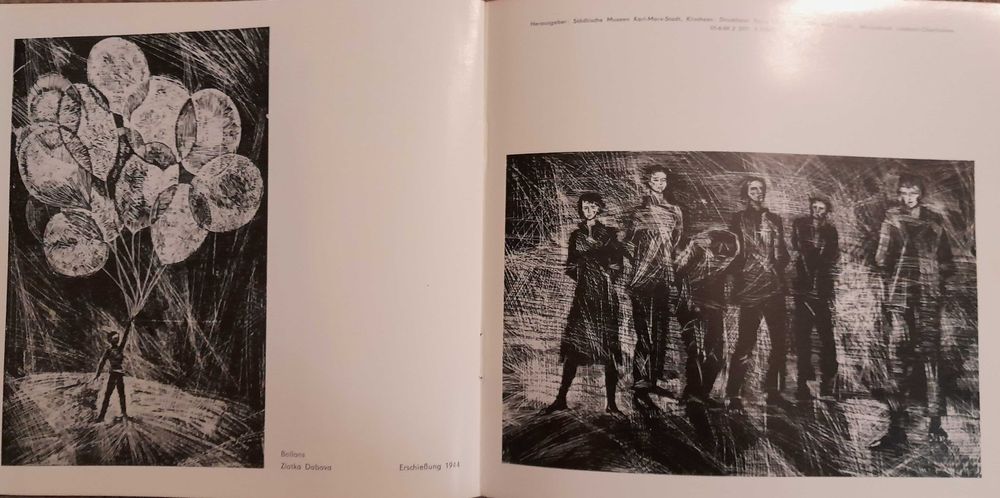 Книга Златка Дъбова