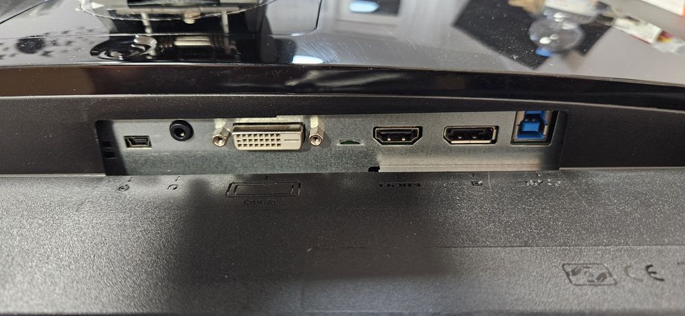 Монитори за компютър