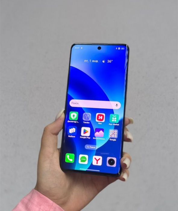Realme 11 Pro Plus