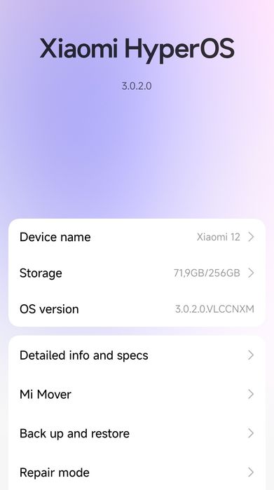XIAOMI 12 5G 12-256