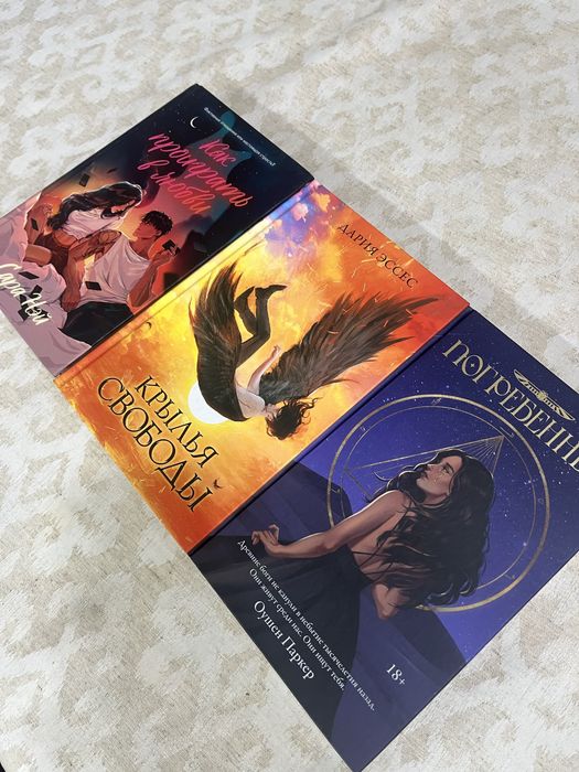 продам книги новые