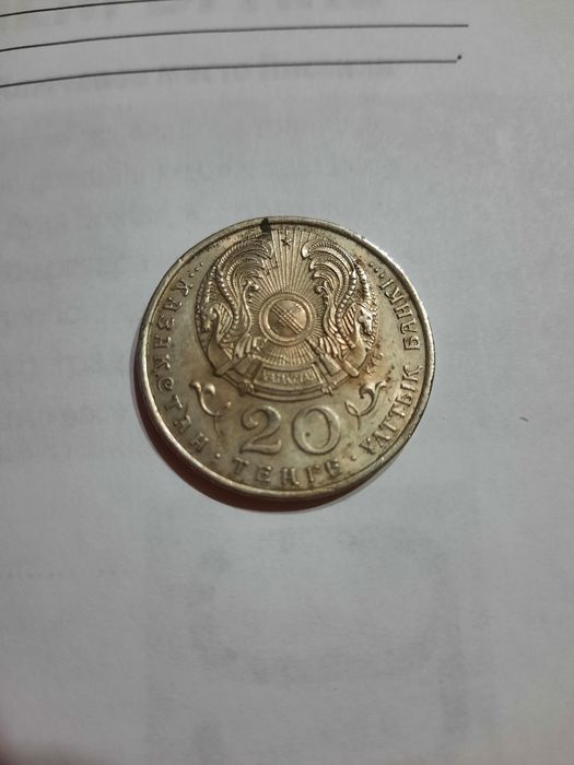 Продам коллекционн монету