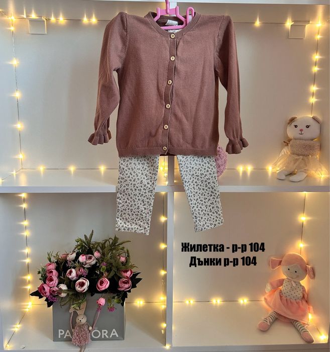 Детски дрехи 104-110