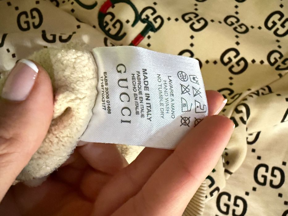 Суитчър Gucci Бежов