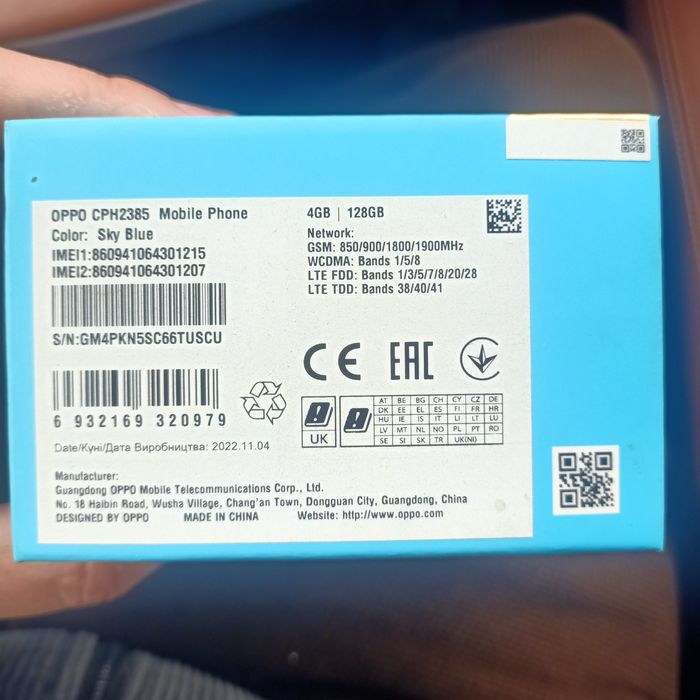 Оппо А57s смартфон в отличном состоянии