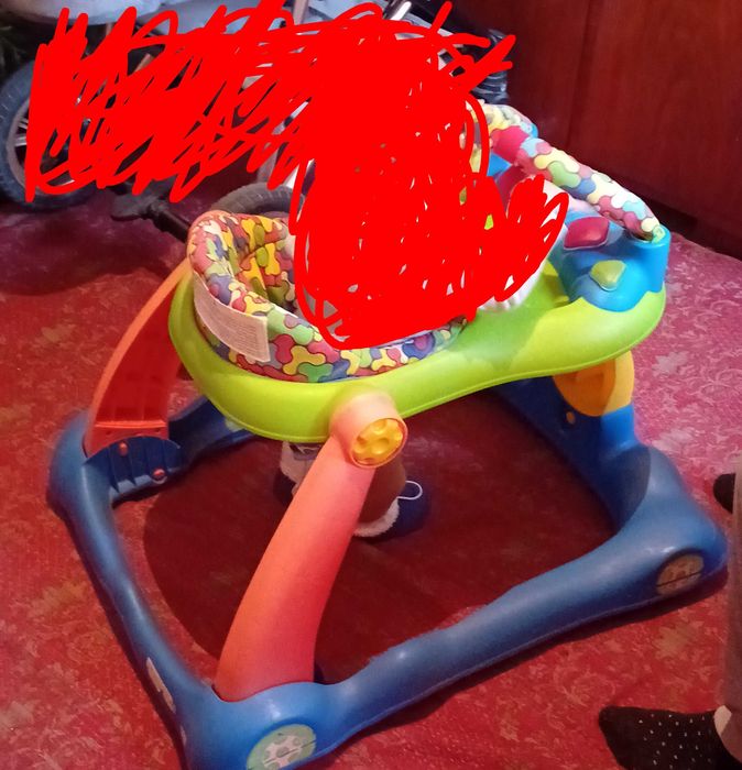 Проходилка за момче