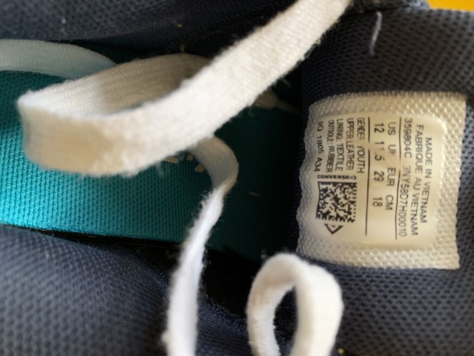 Детски кецове за момче