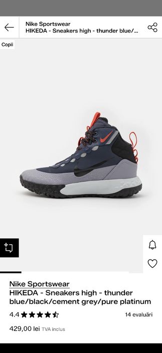 Nike Terrasount Sneakers High Cizme