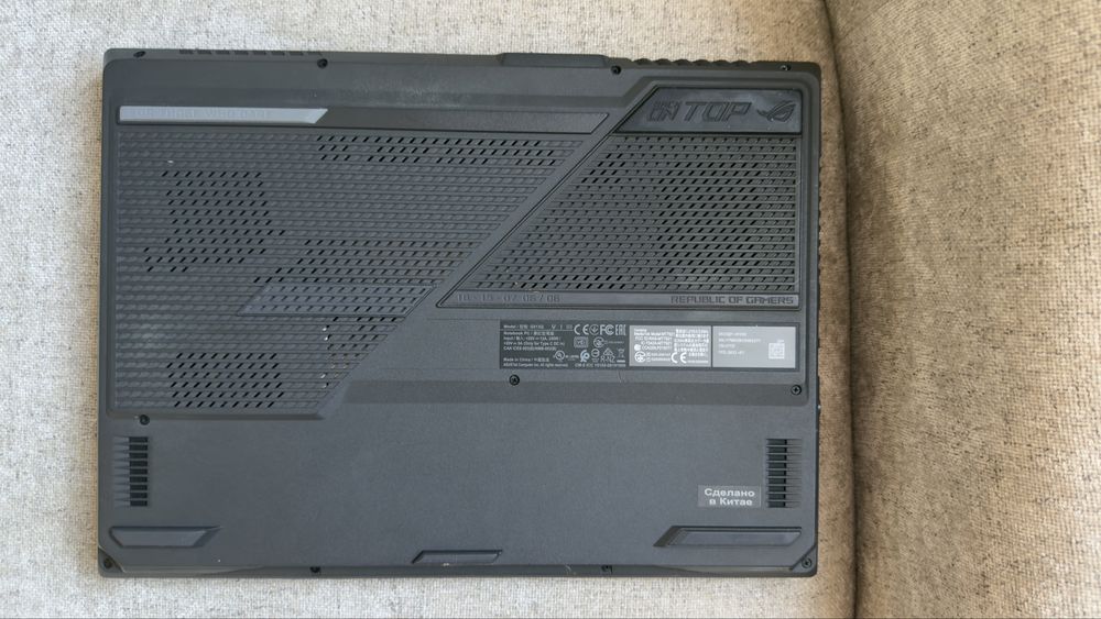 Ноутбук ASUS ROG Strix G513QM (торг есть)