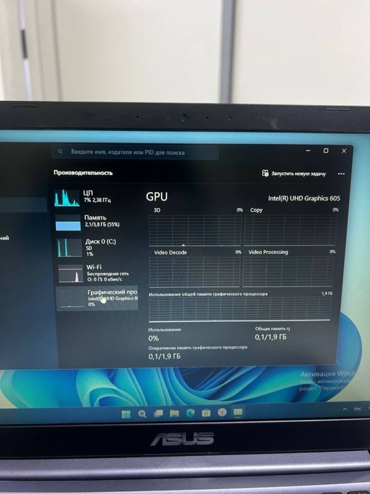 Asus Pentium N5000 SSD 128 GB Ram 4 GB