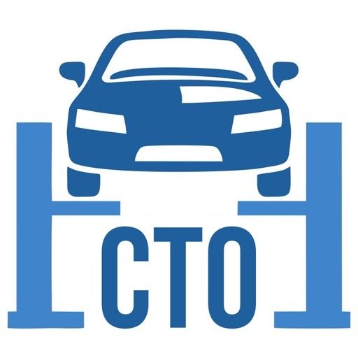 СТО. Район Спартака