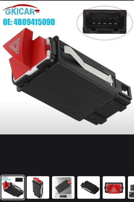 Блок стоп-сигнала и поворотников на Audi А6, 10 пинов