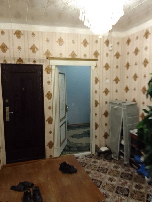 Уй дай       дом