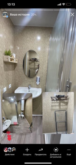 Сдается дача на Рембазе