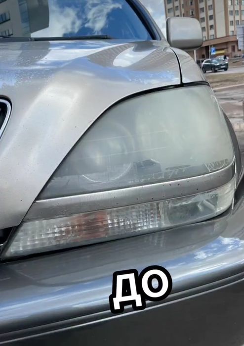 Продам аппарат Химическая полировка фар