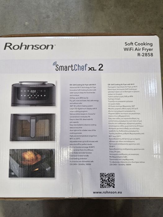 Friteuza cu aer cald si tehnologie Wi-Fi, Rohnson R2858 SmartChef XL 2