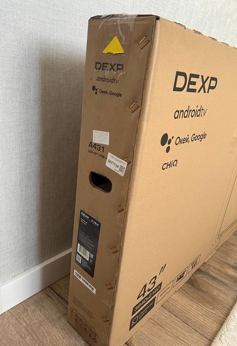 Телевизор абсолютно новый !!!