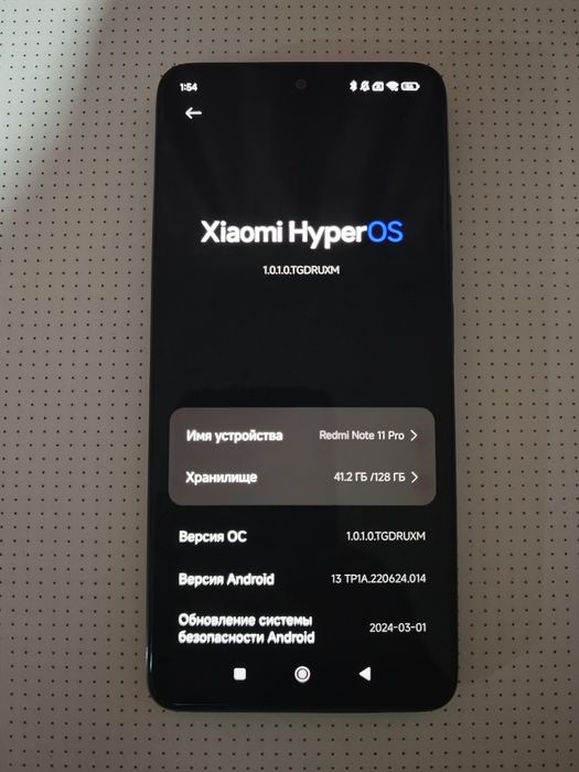 Xiaomi Redmi Note 11 Pro