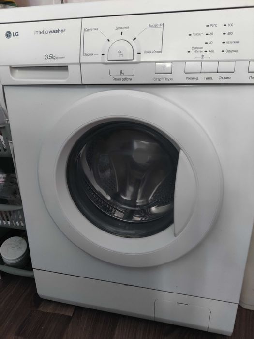 Продам стиральную машину LG