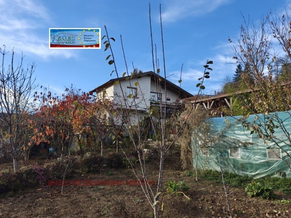 Нова къща в с. Борнарево РЗП 70 м² , двор - 1608 м²