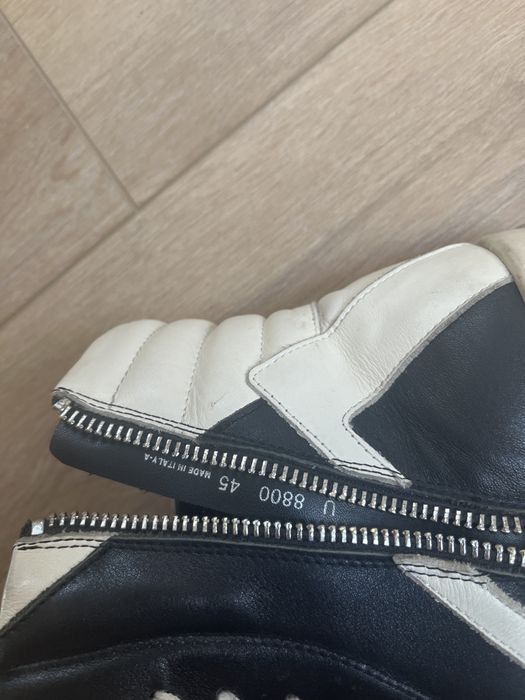 Rick Owens Geobasket