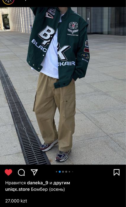 ветровка «Blackair»